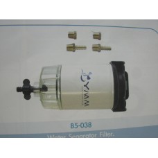 Water Separator Filter Unit